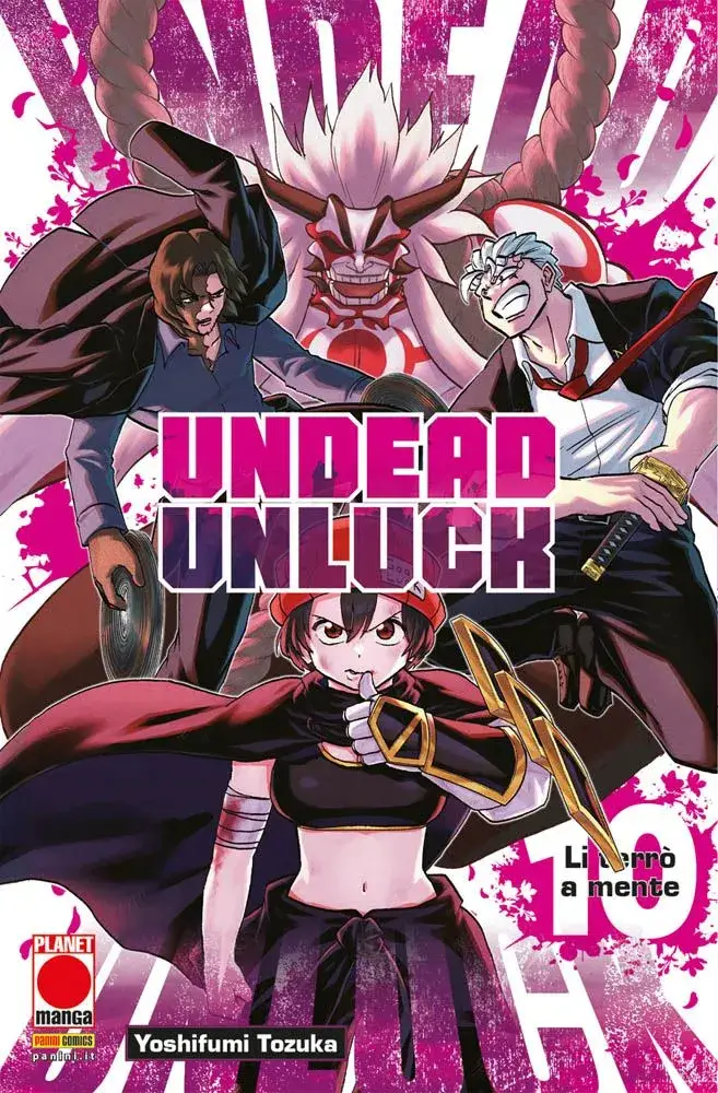 Volume cover